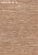 Обои Thibaut Grasscloth Resource 2
