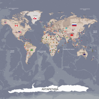 Фотообои Мне обои