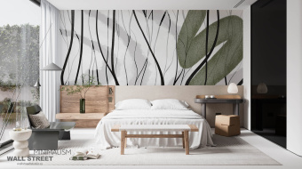 Фотообои Wall Street MINIMALISM