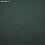 Обои Phillip Jeffries Performance Vinyl