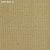 Обои Ronald Redding Designer Resource Grasscloth