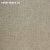 Обои Casamance Select 4