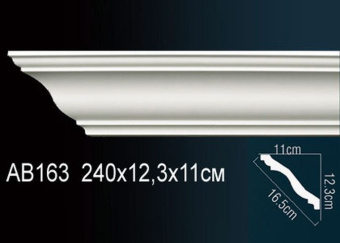 Карниз Perfect