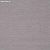 Обои Phillip Jeffries Contract Vinyl
