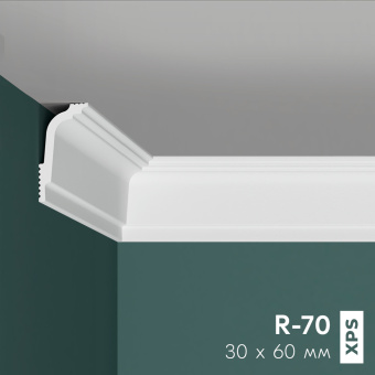 Карниз Праймдекор