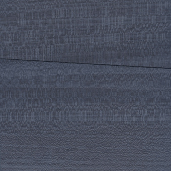 Обои Yate Looking for Chopin