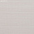 Обои Phillip Jeffries Tailored Walls