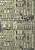 Обои Thibaut Graphic Resource