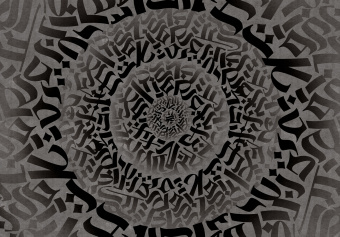 Фотообои Onprint Антон зеленов