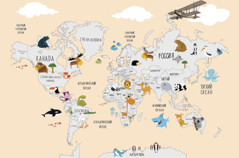 Фрески/Панно ORTOGRAF  Для самых маленьких