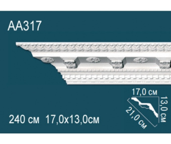 Карниз Perfect