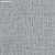 Обои Phillip Jeffries Tailored Walls