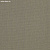 Обои Phillip Jeffries Tailored Walls