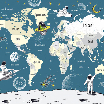 Фотообои Мне обои