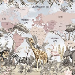 Фотообои Wall Street TRAVEL KIDS