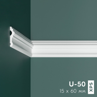 Молдинг Праймдекор