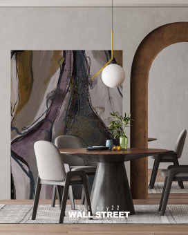 Фотообои Wall Street GALLERY 22