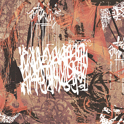 Фотообои Wall Street THE SECRET LANGUAGE