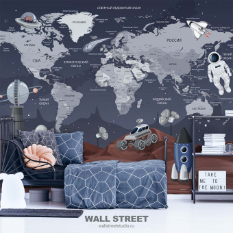 Фотообои Wall Street TRAVEL KIDS