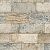 Обои AURA Organic Textures