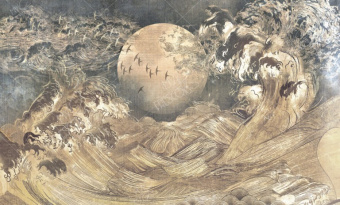 Фотообои My Fresco Культура народов мира