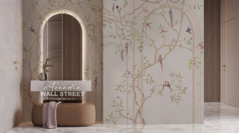 Фотообои Wall Street ARCADIA