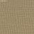 Обои Phillip Jeffries Contract Vinyl