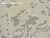 Обои Print 4 Tendence