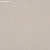 Обои Phillip Jeffries Tailored Walls