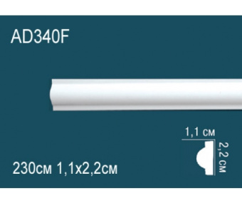 Молдинг Perfect