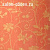 Обои Thibaut Texture Resource III