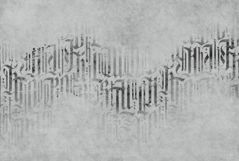 Фрески/Панно ORTOGRAF Letter