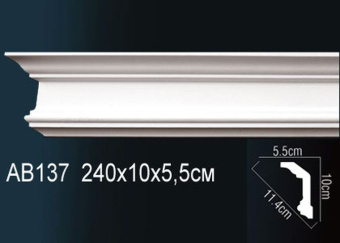  Карниз Perfect