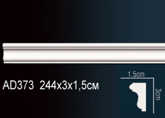 Молдинг Perfect