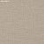 Обои Casamance Le Lin