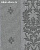 Обои Arlin Elegance