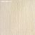 Обои Elitis Matt texture