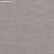 Обои Phillip Jeffries Tailored Walls