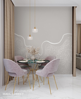 Фотообои Wall Street MINIMALISM