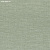 Обои Casamance Le Lin