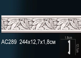 Молдинг Perfect