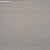 Обои Phillip Jeffries Tailored Walls