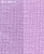 Обои Prestigious Textiles Icon
