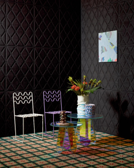 Обои Elitis Forms