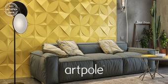Гипсовые 3D панели Artpole