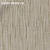 Обои Arlin Socotra