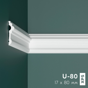 Молдинг Праймдекор