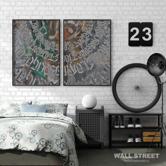 Фотообои Wall Street GRUNGE