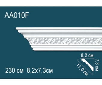 Карниз Perfect