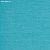 Обои Phillip Jeffries Contract Vinyl